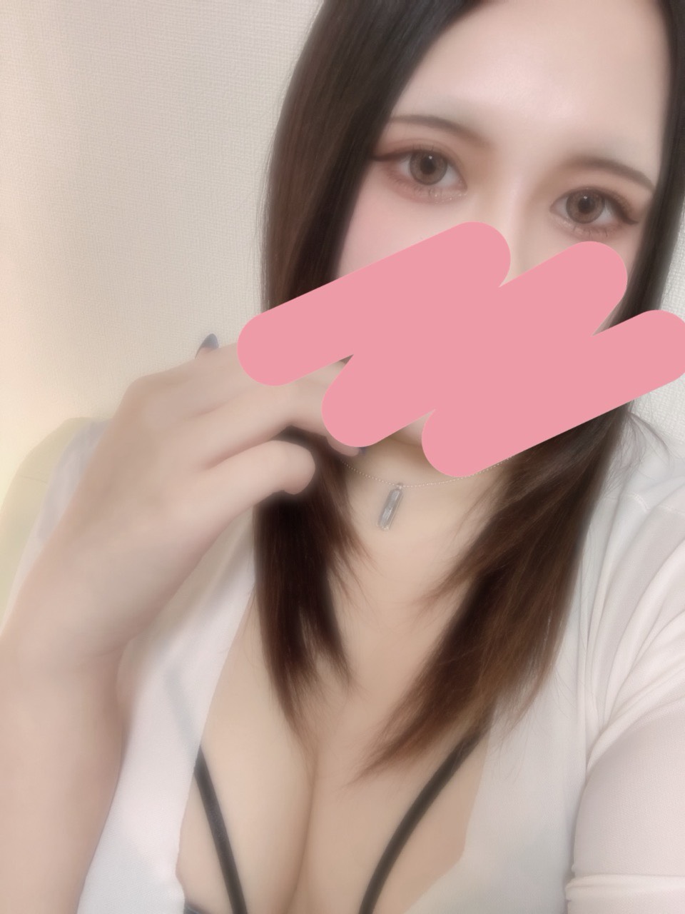 せな